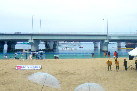 beach20250406umibirakiz2595.jpg