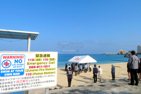 beach20250411umibirakiw2382.jpg