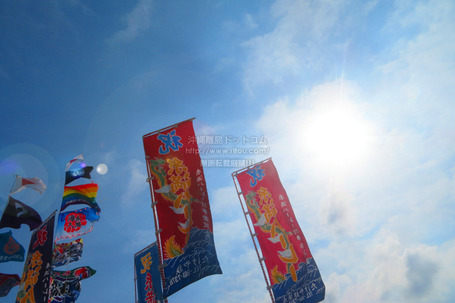 itomanhare20250530zz2736.jpg
