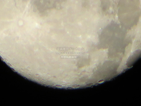 moon202201202900s.jpg