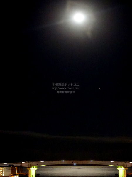 moon202301050051.jpg