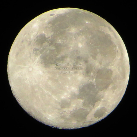 moon202301080028.jpg