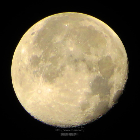 moon202302080082.jpg