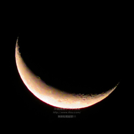moon202401080004.jpg