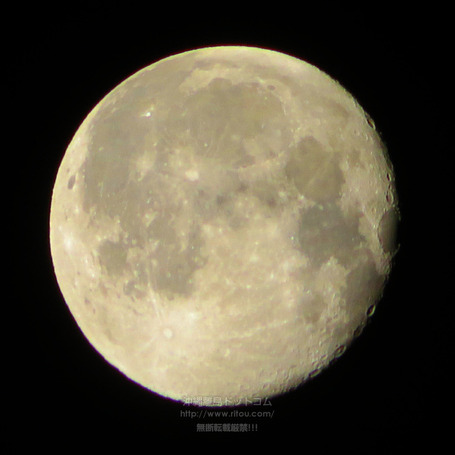 moon202402270261.jpg