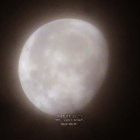 moon20250417x2456.jpg