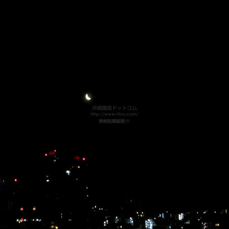 moon20250424w2587.jpg