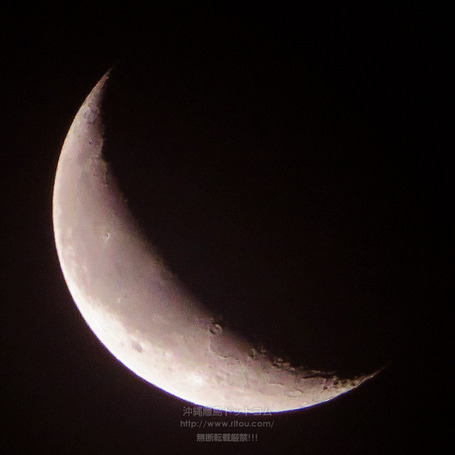 moon20250523x2692.jpg