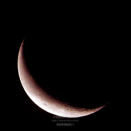 moon20250524w2707.jpg