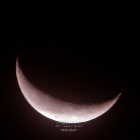 moon20250721x3677.jpg