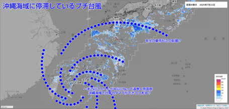 nowc_hrpns_20250710184000_20250710184000.png