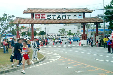 okinawamarathon20050227w0027.jpg