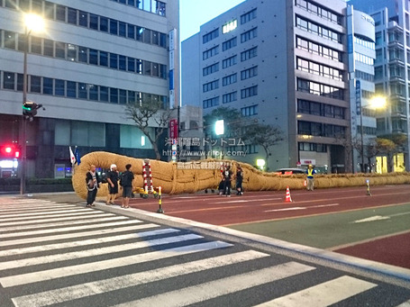 ootsuna20181007_060919.jpg