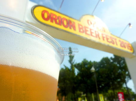 overlaytabiness_orionbeerfest2015b.jpg