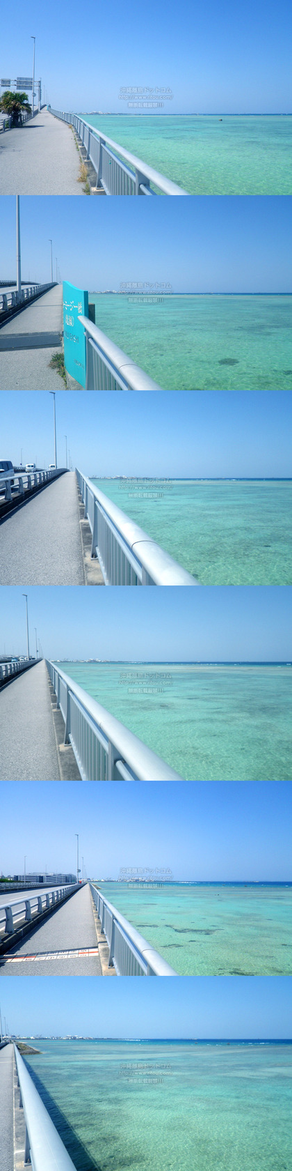 road20250415zgotosouth.jpg