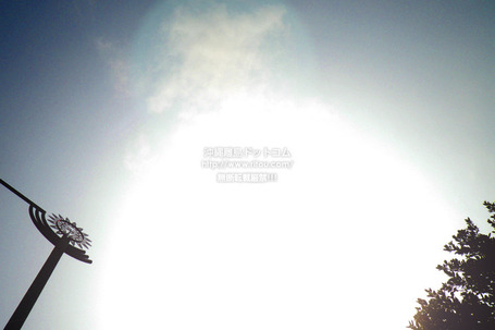 sky20250329w2552.jpg