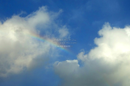 sky20250721z1033.jpg