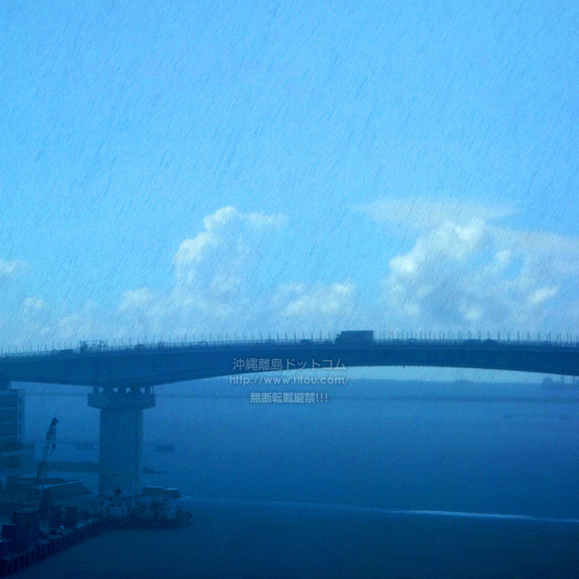 95Wが台風15号になる？沖縄は僅かな恵みの雨も本土は恵みの雨か災害