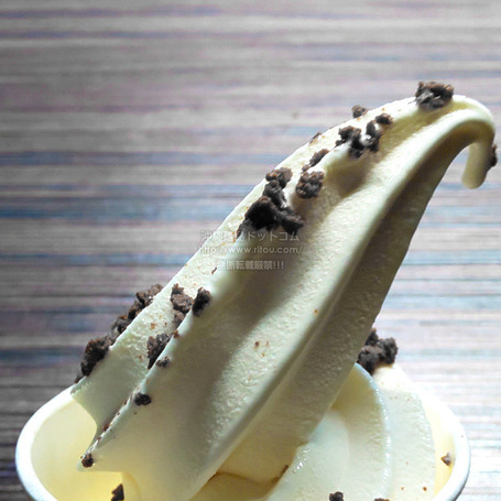 softcream20250518x0453_035432.jpg
