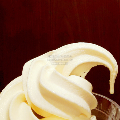 softcream20250804x0898.jpg