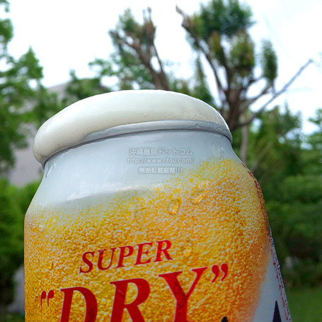 sundaybeer20250518x0455.jpg