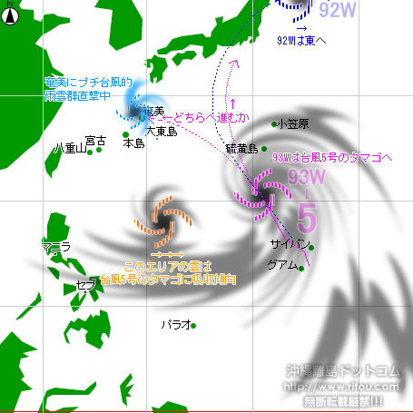 typhoon20220728-no05.jpg