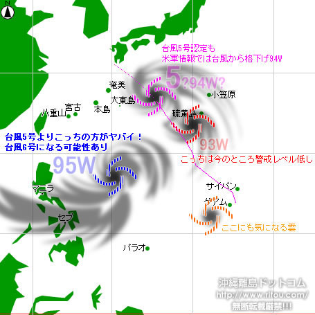 typhoon20220729-no05.jpg