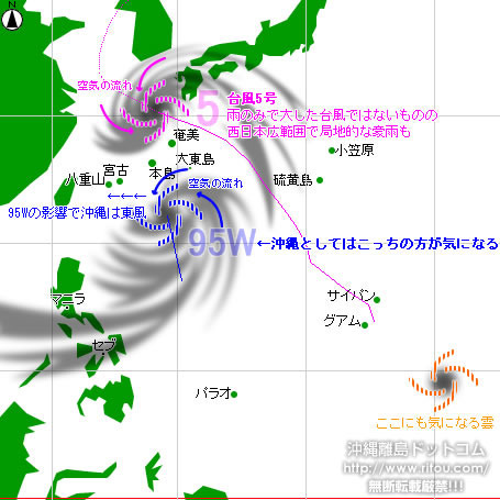 typhoon20220730-no05.jpg