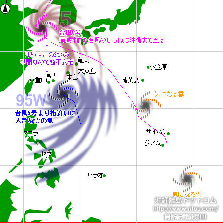 typhoon20220731-no05.jpg