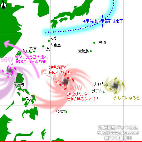 typhoon20220819-puti.jpg