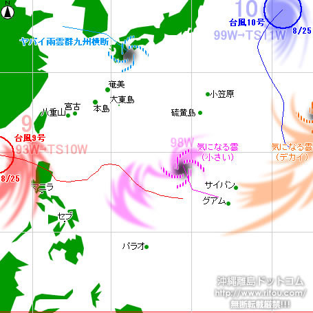 typhoon20220825-no0910.jpg