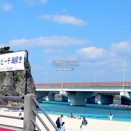 umibiraki20190406scene.jpg