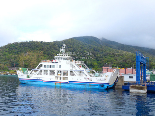 kakeromaferry20200301.jpg